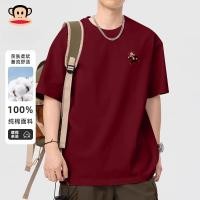 ราคา เสื้อยืดผู้ชายแขนสั้น Big Mouth Monkey แบรนด์อเมริกัน 100 cotton (42867782685)