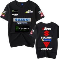 ราคา SUZUKI ซูซูกิ ชุดแข่งรถจักรยานยนต์หนักแขนสั้นผู้ชาย โมโตจีพี โรงงานทีมรถจักรยานยนต์ชุดด้านบนเสื้อยืด228 (28727880021)