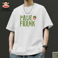 ราคา เสื้อยืดผ้าฝ้าย 100 Big Mouth Monkey Paul Frank สไตล์หลวมสำหรับผู้ชาย (43617786673)