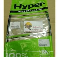 ราคา สายไมล์ Kawasaki KR 150 สายไมล์มอเตอร์ไซค์ คาวาซากิ เคอาร์150 สายไมล์kr150 สินค้าพร้อมส่ง (28331123152)