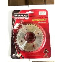 ราคา OSAKI สเตอร์กลึง WAVE125 34 ฟัน 420 สเตอร์หลัง เลส W110i W125 MSX DREAM SUPER DREAM110 สเตอร์เลส แท้ (28829281169)