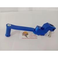 ราคา คันเกียร์มิเนียม HONDA WAVE125 WAVE125I เวฟ125 เวฟ125ไอ ทุกรุ่น คันเกียร์เดี่ยว WAVE125 125i น้ำเงิน (28881247681)