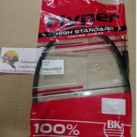 ราคา สายไมล์ HONDA CLICK ทุกรุ่น สายไมล์ ฮอนด้า คลิก ทุกรุ่น สายไมล์มอเตอร์ไซค์ honda click พร้อมส่ง (28880995603)