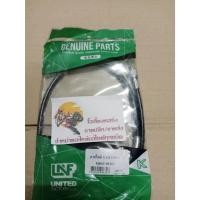 ราคา สายไมล์Kawasaki KSR110CC สายไมล์มอเตอร์ไซค์ คาวาซากิ เคเอสอาร์110ซีซี สายไมล์ kawasaki ksr110cc (28931128287)