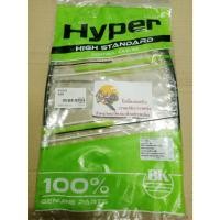 ราคา สายไมล์Kawasaki KSR สายไมล์ มอเตอร์ไซค์ คาวาซากิ เคเอสอาร์ สายไมล์ kawasaki ksr สินค้าพร้อมส่ง (27681131151)