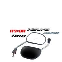 ราคา กระจก กระจกมอไซค์ แบบเดิม Mio Nouvo Mate 100 Spark Bell R สีดำ กระจกมองข้าง กระจกรถมอไซค์ กระจกมองหลังมอไซค์ (29819125217)