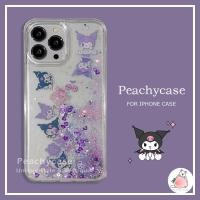 ราคา เคสโทรศัพท์มือถืออะคริลิค PC แข็ง กันกระแทก ปิดด้านหลัง ลายดอกไม้สีม่วง หัวใจน่ารัก สําหรับ iPhone 15 14 13 12 Pro Max 11 Xr Xs 6 7 8 Plus (23867854381)