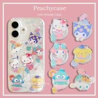 ราคา น่ารัก Sanrio Melody Hangyodon Hello Kitty Mermaid Holder Stand ไร้สายชาร์จเคสโทรศัพท์สําหรับ iPhone 16 15 Plus 14 13 12 Pro Max 11 อะคริลิค Anti scratch Mobile Casing (29621093375)