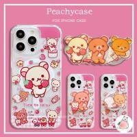 ราคา น่ารัก สตรอเบอร์รี่ ริลัคคุมะ หมีผู้ถือแม่เหล็กไร้สายชาร์จกรณีโทรศัพท์เข้ากันได้สําหรับ ไอโฟน 16 บวก 15 14 13 12 มือโปร สูงสุด 11อะคริลิช็อกหลักฐานฮาร์ดปลอก (26214133192)