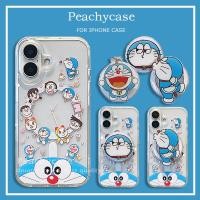 ราคา การ์ตูนน่ารักนาฬิกาโดราเอมอนหุ่นยนต์แมวขาตั้งไร้สายชาร์จโทรศัพท์มือถือกรณีเข้ากันได้สําหรับ ไอโฟน 16 15 14 13 มือโปร สูงสุด 15มือโปร อะคริลิคกันกระแทกฮาร์ดปลอกห (26021116867)