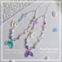 ราคา แฟชั่น ไข่มุก เปลือกหอยปลาดาวนางเงือก หางปลา คริสตัลลูกปัดเชือกเส้นเล็กโทรศัพท์มือถือสายรัดข้อมือสร้อยข้อมือแฮนด์เมดพวงกุญแจเสน่ห์โซ่สตริงแขวนสายกระเป๋าแต่ง (26881544112)