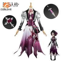 ราคา ชุดคอสเพลย์ Identity V Emily Dyer Antimony กระโปรงยาวสำหรับผู้หญิง (56200134136)