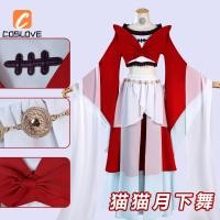 ราคา ชุดคอสเพลย์ Ani Anime Apothecary Diaries Maomao สไตล์ Hanfu สำหรับผู้หญิง (45900096985)