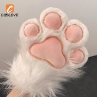 ราคา ถุงมือคอสเพลย์ รูปอุ้งเท้าแมวน่ารัก สีขาว สีชมพู สําหรับตกแต่งปาร์ตี้ (24211352623)