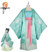 ราคา ชุดคอสเพลย์ Hanfu สีฟ้าจาก Ani Anime Apothecary Diaries Maomao Season 2 เหมาะสำหรับการคอสเพลย์และสวมใส่เป็นชุดสตรี (41675443001)