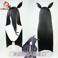 ราคา อะนิเมะเกม Umamusume สวย Derby ข้าวอาบน้ําคอสเพลย์วิกผมยาวตรงผมสีดําผู้หญิงผม Accesories คอสเพลย์วิกผม (41118006854)