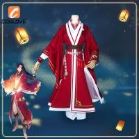 ราคา Tian Guan Ci Fu Youth Huacheng ชุดคอสเพลย์ สีแดง สไตล์จีนโบราณ สําหรับปาร์ตี้คริสต์มาส (23987180534)