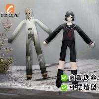 ราคา อะนิเมะเกม Silent Hill F Tsuneki Kotoyuki Shimizu Hinako ตุ๊กตาสไตล์ตลกขนาดเล็กเมาส์แห้งสไตล์ของขวัญวันเกิดตกแต่ง (45000232237)