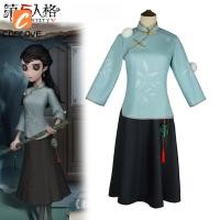 ราคา อะนิเมะเกมidentity Vสาวน้อยเกมผิวคอสเพลย์เสื้อผ้าชุดเครื่องแต่งกายชุดสําหรับชุดสตรีHanfuคอสเพลย์ชุด (28818113338)