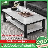 ราคา MMR โต๊ะรับแขก โต๊ะกลางโซฟา 100CM 140CM ลายหินอ่อน ขนาด สไตล์โมเดิร์น เหมาะสำหรับรับแขก นั่งจิบชา (27524005449)