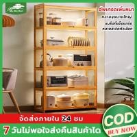 ราคา MMR พร้อมส่ง ชั้นวางของในห้องครัว ชั้นวางอเนกประสงค์ ปิดผนึกและกันฝุ่น ตู้เก็บของชั้นวางโชว์ (21192477603)