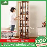 ราคา MMR พร้อมส่ง ตู้โชว์ ตู้โชว์โปร่งใสสูง ชั้นวาง ตู้โชว์อะคริลิคใส 360 หมุนอิสระชั้นวาง กล่องใสกันฝุ่นกันรอย (22987450754)