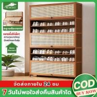 ราคา MMR พร้อมส่ง ตู้รองเท้า 7ชั้น 9ชั้น11ชั้น ชั้นวางรองเท้า กันฝุ่น พ ตู้เก็บรองเท้า กันน้ำ (26104197389)