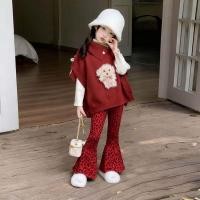 ราคา เสื้อคลุมถักสไตล์เกาหลี สำหรับเด็กและทารก ฤดูใบไม้ร่วง (40475028591)