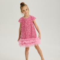 ราคา คริสต์มาสสาวชุดเด็กเลื่อมเสื้อกั๊กชุดเด็กชุดเจ้าหญิงสไตล์เกาหลีเสื้อผ้าเด็กผู้หญิง (25738012712)