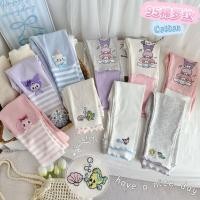 ราคา กระโปรงเลกกิ้งสไตล์เกาหลี ลายการ์ตูนน่ารัก สำหรับเด็กหญิงในฤดูใบไม้ร่วง (52650677091)