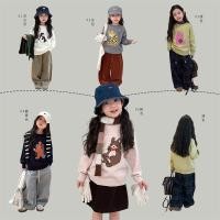 ราคา เสื้อกันหนาวสำหรับเด็กผู้หญิงแบบเกาหลี ดีไซน์การ์ตูนน่ารัก เหมาะสำหรับฤดูใบไม้ร่วงและหนาว (50850245715)