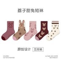 ราคา ถุงเท้าลายกระต่าย ผ้าฝ้ายลูกไม้ลายจุด เหมาะสำหรับฤดูหนาว (44175285171)