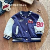 ราคา เสื้อแขนยาวเด็กหญิงฤดูฝน สไตล์การ์ตูนเกาหลี พร้อมชุดเบสบอลสำหรับทารก จับคู่สีน่ารัก (43768499346)