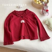 ราคา เด็กเสื้อผ้าเด็กผู้หญิงฤดูใบไม้ร่วงเกาหลีรุ่นแฟชั่นแขนยาวเสื้อยืดเด็กทารกหวานเย็บลูกไม้ด้านบน (42917593159)