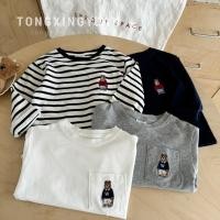 ราคา เสื้อยืดแขนยาวสำหรับเด็ก ออกแบบเหมือนหมีญี่ปุ่น สไตล์เกาหลี เหมาะสำหรับฤดูกาลใบไม้ร่วง (42723639833)