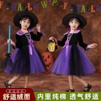 ราคา ชุดแม่มดHALLOWEENสำหรับเด็ก จากผ้าก๊อซปุย สไตล์นักเรียน เพิ่มความสนุกในการแต่งตัว (40372509846)