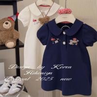ราคา สาวแต่งตัวทารกแฟชั่นโปโลคอปกแขนสั้นชุดเจ้าหญิงเด็กสไตล์เกาหลีชุดยาวเสื้อผ้าเด็ก (28384786566)