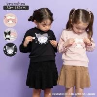 ราคา เสื้อยืดแขนยาวสำหรับเด็กสไตล์ญี่ปุ่น ลายการ์ตูนน่ารัก เหมาะสมในฤดูใบไม้ร่วง (50701074677)