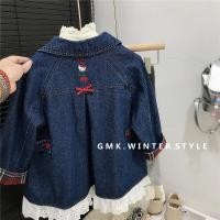 ราคา ฤดูใบไม้ผลิฤดูใบไม้ร่วงเสื้อผ้าเด็กเด็กสาวเวอร์ชั่นเกาหลีแฟชั่นการ์ตูนน่ารักแจ็คเก็ตยีนส์ (49300851594)