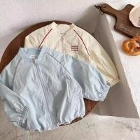 ราคา เสื้อยาวป้องกันแสงUVสำหรับชายและหญิง เหมาะสำหรับฤดูใบไม้ร่วง (41673682779)