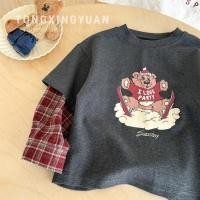 ราคา เสื้อยืดแขนยาวสำหรับเด็กชายและหญิง สไตล์เกาหลี ลายการ์ตูนสก๊อต เหมาะสำหรับฤดูใบไม้ร่วง (41423599595)