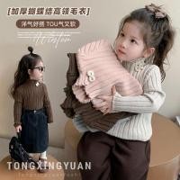 ราคา เสื้อกันหนาวแขนยาวสไตล์ครึ่งคอเต่าสำหรับฤดูหนาวปี 2025 (40474879558)