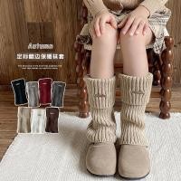 ราคา ถุงเท้าสไตล์ย้อนยุคลูกวัว ถักจากเนื้อทอหนามากและอบอุ่น (40071917743)