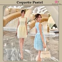 ราคา Coquette Pastel Dress เดรสสั้นแขนกุด เนื้อผ้าเรียบ กระโปรงเย็บระบายด้วยผ้ามุ้งเป็นชั้นเล็กๆเรียงกันหลายๆชั้น ซิปหลัง (43607867270)