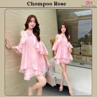 ราคา Chompoo Rose Set เซ็ต 2 ชิ้น เสื้อทรงปล่อยเว้าไหล่กับกระโปรงสั้น ตัวเสื้ออกเย็บดอกไม้ แขนระบาย โชว์ไหล่ กระโปรงเอวสม็อค (43106213947)