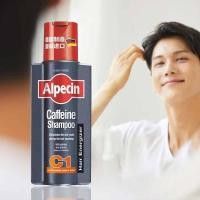 ราคา Alpecin Caffeine Shampoo C1 250ml Men s Shampoo Against Hair Loss Anti Hair Fall Shampoo (24582929470)