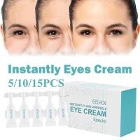 ราคา Instantly Ageless Anti Aging Cream Wrinkle Face Lift Eye Bag Eye Cream Natural Moisturizing Lightening Dark Circles Eye Wrinkle (27454216430)