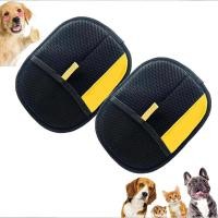 ราคา Pet Grooming Gloves Cat Brush Hair Remover Dog Cat Hair Removal Comb Tool (42070529730)