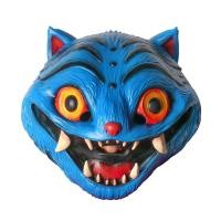ราคา Demon Hunter Face Mask Latex Derpy Tiger Mask Party Cosplay (29591700583)