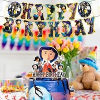 ราคา Coraline birthday party decorations banner cake topper balloons swirls set supplies (40570248279)